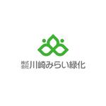 skyblue (skyblue)さんの公園や街路の樹木の維持管理、植栽工事請負、緑化材料の販売等を行う「株式会社川崎みらい緑化」のロゴへの提案