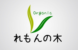 am10_o (am10_o)さんの自然食品店のロゴ制作への提案