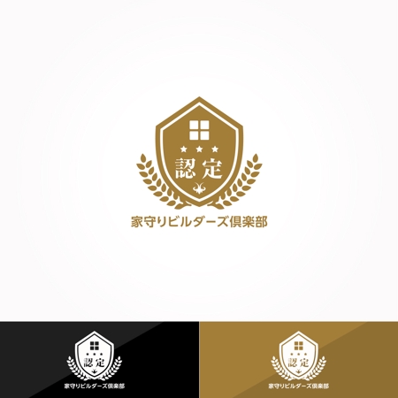 YOO GRAPH (fujiseyoo)さんの優良住宅施工業者の倶楽部のロゴへの提案