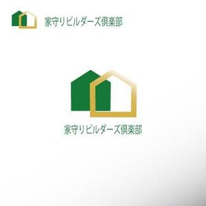 erina (rhnsrhn)さんの優良住宅施工業者の倶楽部のロゴへの提案