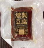 高田明 (takatadesign)さんの新作商品(加工食品)のパッケージデザイン(シール)への提案