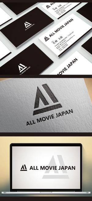  chopin（ショパン） (chopin1810liszt)さんの動画制作会社「ALL MOVIE JAPAN」のロゴへの提案