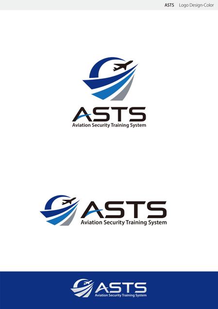 forever (Doing1248)さんの(有)航空保安警備教育システム「AST　Aviation　Security　Training　System」のロゴへの提案