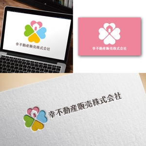 Hi-Design (hirokips)さんの不動産業者 『幸不動産販売株式会社』　ロゴ作成への提案