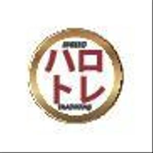 shikoku-pcさんの厚生労働省「ハロートレーニング（公的職業訓練）」のロゴマークへの提案