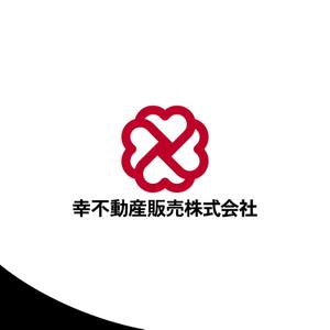 ロゴ研究所 (rogomaru)さんの不動産業者 『幸不動産販売株式会社』　ロゴ作成への提案