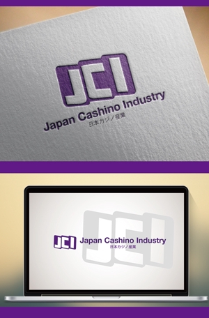  chopin（ショパン） (chopin1810liszt)さんのアミューズメントカジノ会社「株式会社　日本カジノ産業(JCI) Japan Casino Industry」のロゴへの提案