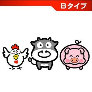 saiga 005 (saiga005)さんのお肉屋さん（牛・豚・鶏）のキャラクターデザインへの提案