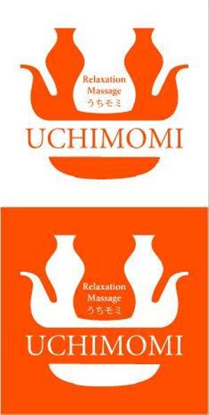 studio-lodgeさんの出張リラクゼーション店『うちモミ』のロゴ制作への提案