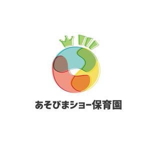 優木　削 ()さんの新規開園「あそびまショー保育園」のロゴへの提案