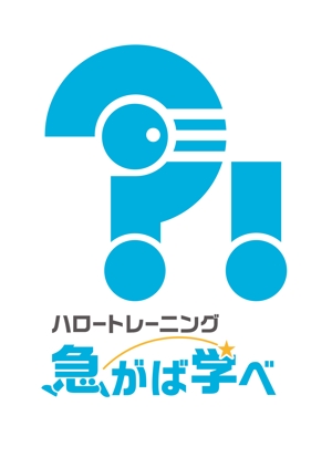 T's CREATE (takashi810)さんの厚生労働省「ハロートレーニング（公的職業訓練）」のロゴマークへの提案
