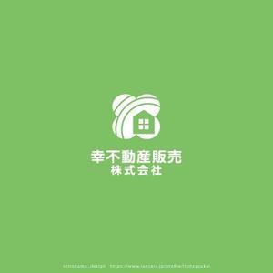 shirokuma_design (itohsyoukai)さんの不動産業者 『幸不動産販売株式会社』　ロゴ作成への提案