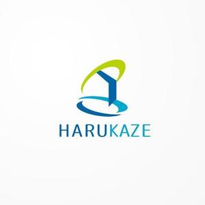 siraph (siraph)さんの注文住宅　エクステリア　リノベーション　のロゴへの提案
