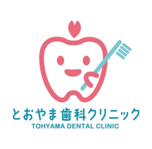 momota06 (pami06)さんの⭐歯科クリニック 新規開業 ロゴ作成  お願いいたします⭐への提案