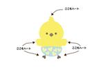 c-k-a-r-d-h (c-k-a-r-d-h)さんのかわいいひよこのイラストへの提案