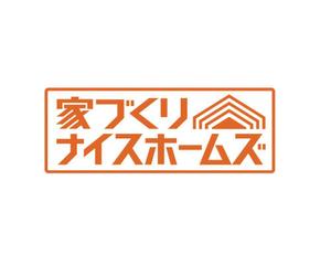 あどばたいじんぐ・とむ (adtom)さんの新築注文住宅会社の社名ロゴへの提案