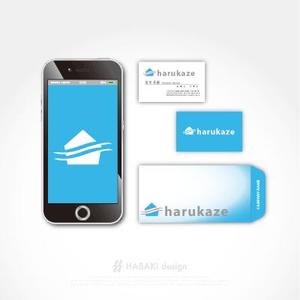 HABAKIdesign (hirokiabe58)さんの注文住宅　エクステリア　リノベーション　のロゴへの提案