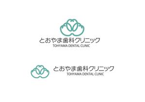 なべちゃん (YoshiakiWatanabe)さんの⭐歯科クリニック 新規開業 ロゴ作成  お願いいたします⭐への提案