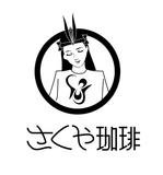 brue_tree_hiroさんの「さくや珈琲」のロゴ作成への提案