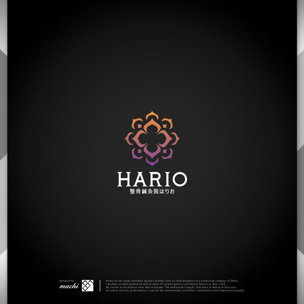 hario_logo_01.jpg