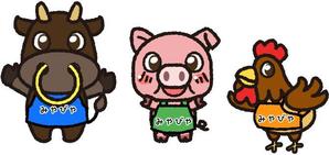 あいはらひろみ (hirohiro)さんのお肉屋さん（牛・豚・鶏）のキャラクターデザインへの提案