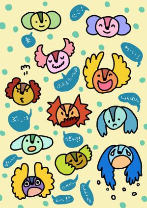ハルフキ (misatokotoko)さんのスマホ会話アプリのイラスト素材制作（表情や生き物など）への提案