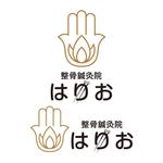 shoki0131 (syozan1359)さんの「整骨鍼灸院はりお」のロゴへの提案