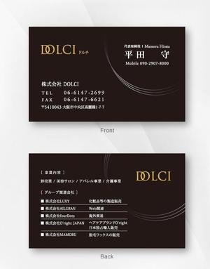 kame (kamekamesan)さんの株式会社DOLCI（ドルチ）の名刺デザインへの提案
