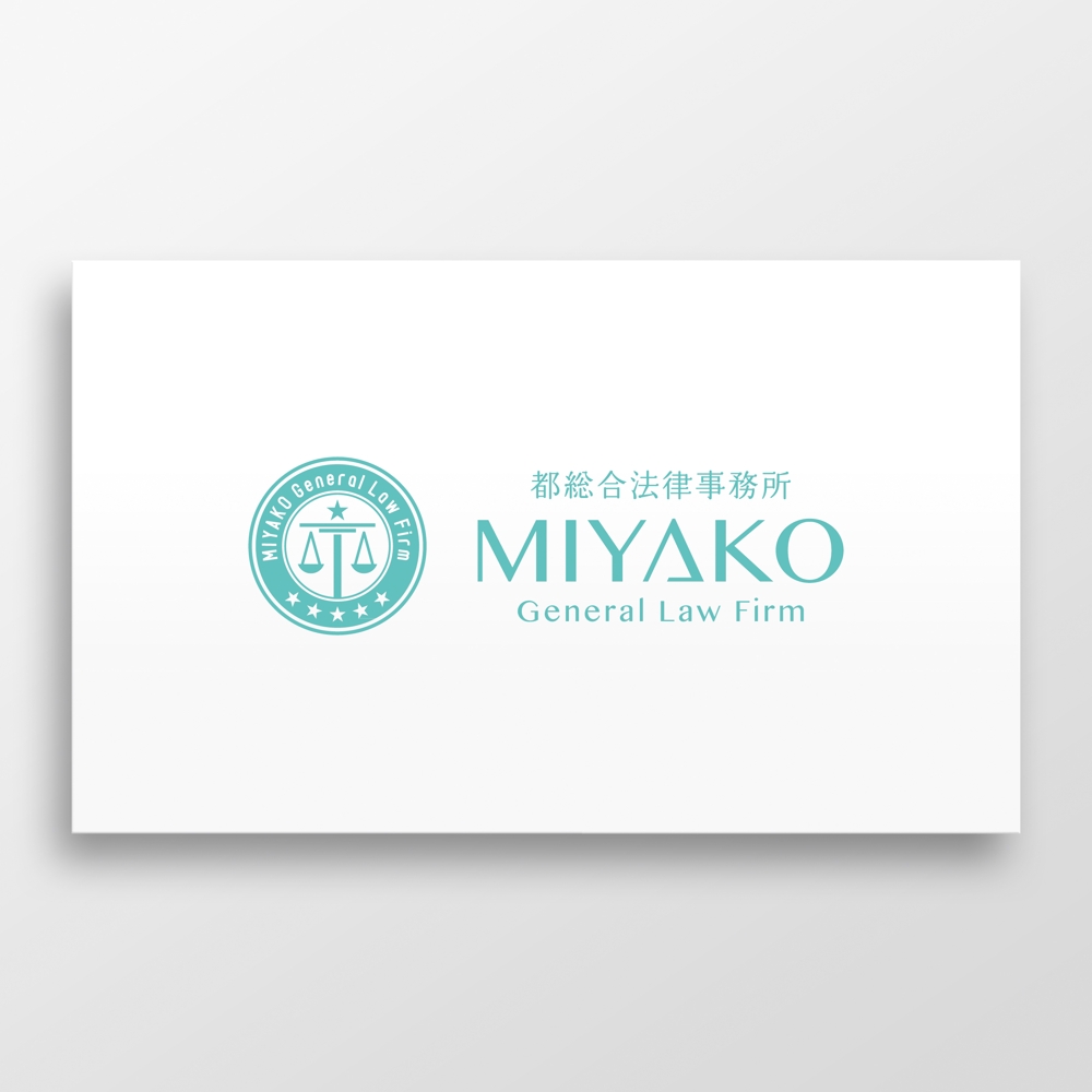 法律事務所「都総合」のロゴ