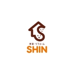 odo design (pekoodo)さんの建築会社「株式会社SHIN」のロゴへの提案