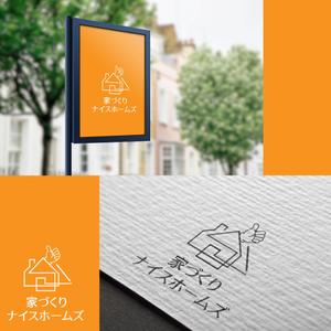 easel (easel)さんの新築注文住宅会社の社名ロゴへの提案