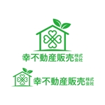 shoki0131 (syozan1359)さんの不動産業者 『幸不動産販売株式会社』　ロゴ作成への提案