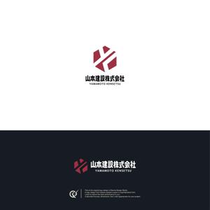 Karma Design Works (Karma_228)さんの1918年（大正7年）創業　静岡県の「山本建設株式会社」のロゴへの提案