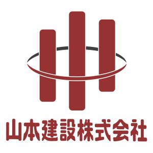 ネット工房WooPaa (asuka_4627)さんの1918年（大正7年）創業　静岡県の「山本建設株式会社」のロゴへの提案