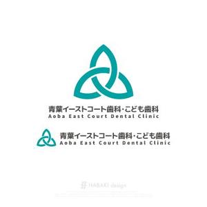 HABAKIdesign (hirokiabe58)さんの歯科医院「青葉イーストコート歯科・こども歯科」のロゴへの提案