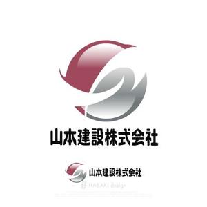 HABAKIdesign (hirokiabe58)さんの1918年（大正7年）創業　静岡県の「山本建設株式会社」のロゴへの提案