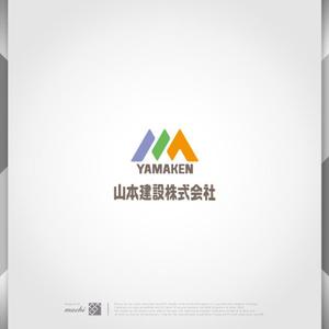 machi (machi_2014)さんの1918年（大正7年）創業　静岡県の「山本建設株式会社」のロゴへの提案
