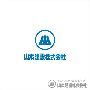 dari88 Design (dari88)さんの1918年（大正7年）創業　静岡県の「山本建設株式会社」のロゴへの提案