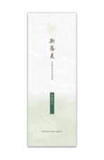 Pepper (ideogram)さんの新商品「そば（乾麺）」のパッケージデザインへの提案