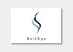 taisyoさんのラグジュアリープライベートＳＰＡ（エステ）　「ＳｏｉｌＳｐａ」のロゴ（マークと文字ロゴ）への提案