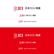 JCI　日本カジノ産業_2.jpg