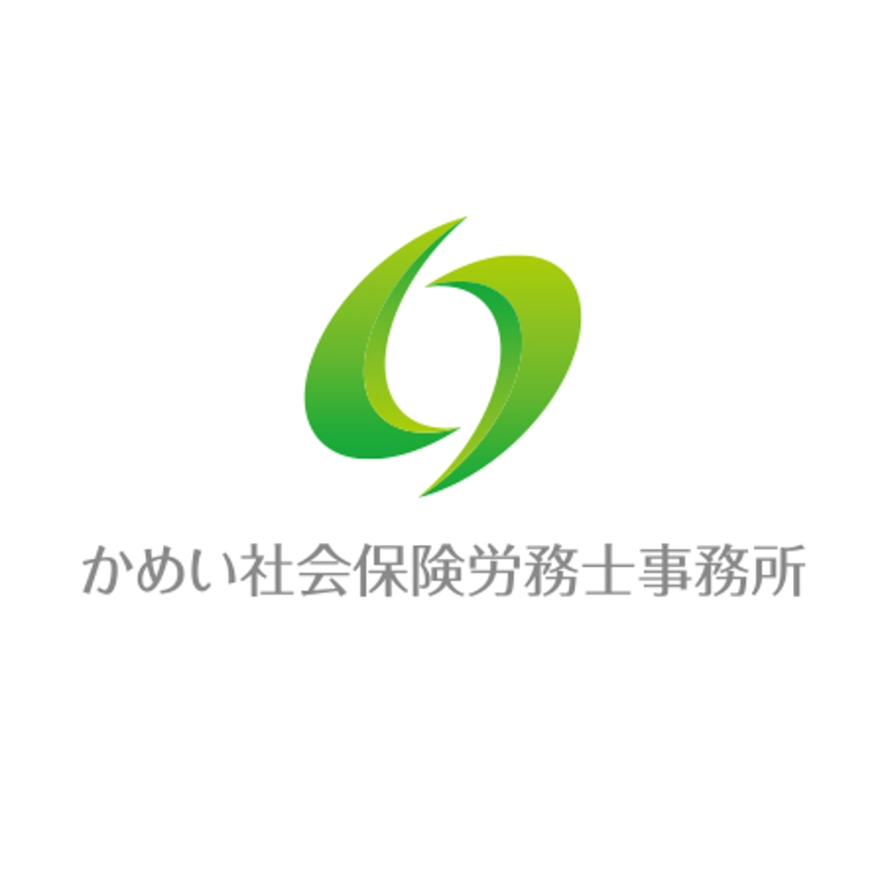 kamei_logo_hagu.jpg