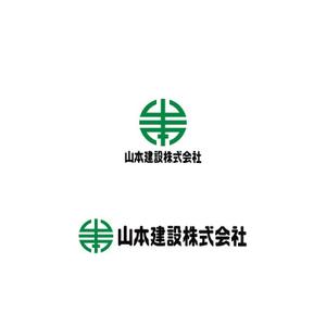 Yolozu (Yolozu)さんの1918年（大正7年）創業　静岡県の「山本建設株式会社」のロゴへの提案