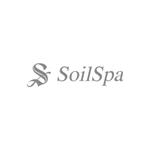 shinobu-aさんのラグジュアリープライベートＳＰＡ（エステ）　「ＳｏｉｌＳｐａ」のロゴ（マークと文字ロゴ）への提案