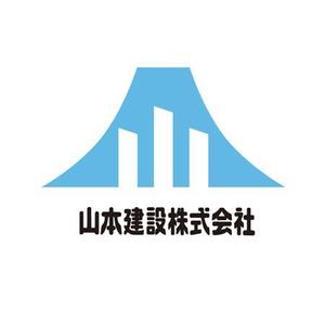 minohara ()さんの1918年（大正7年）創業　静岡県の「山本建設株式会社」のロゴへの提案