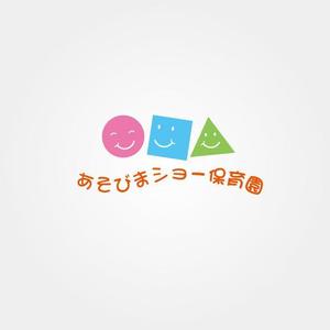 invest (invest)さんの新規開園「あそびまショー保育園」のロゴへの提案