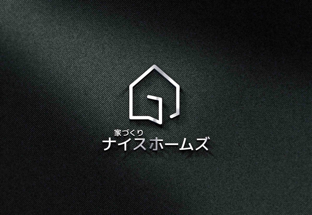 新築注文住宅会社の社名ロゴ