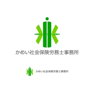 大小 (yumikayoo)さんの社会保険労務士サイトのロゴへの提案