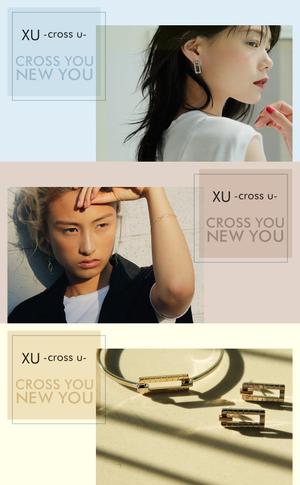 Aya-design (ayaworld513se)さんのアクセサリーサイトのバナー3枚への提案