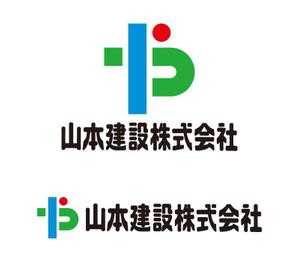 tsujimo (tsujimo)さんの1918年（大正7年）創業　静岡県の「山本建設株式会社」のロゴへの提案